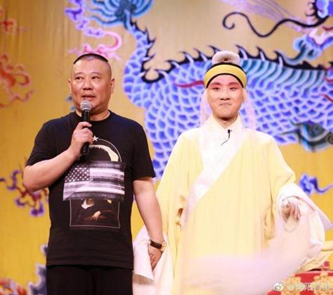 郭德纲京剧圈,郭德纲戏曲合集