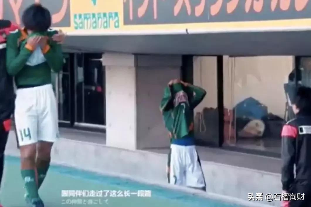 国足最近一次战胜日本,国足最近一次赢日本