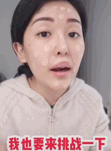 20块以内化妆刷,20元一套化妆刷