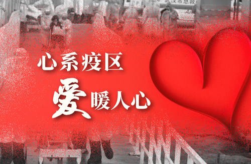 中超降薪俱乐部消息,中超球员降薪为啥俱乐部要反对