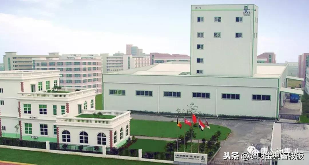 比利美英伟饲料跟唐人神什么关系,唐人神最新收购消息