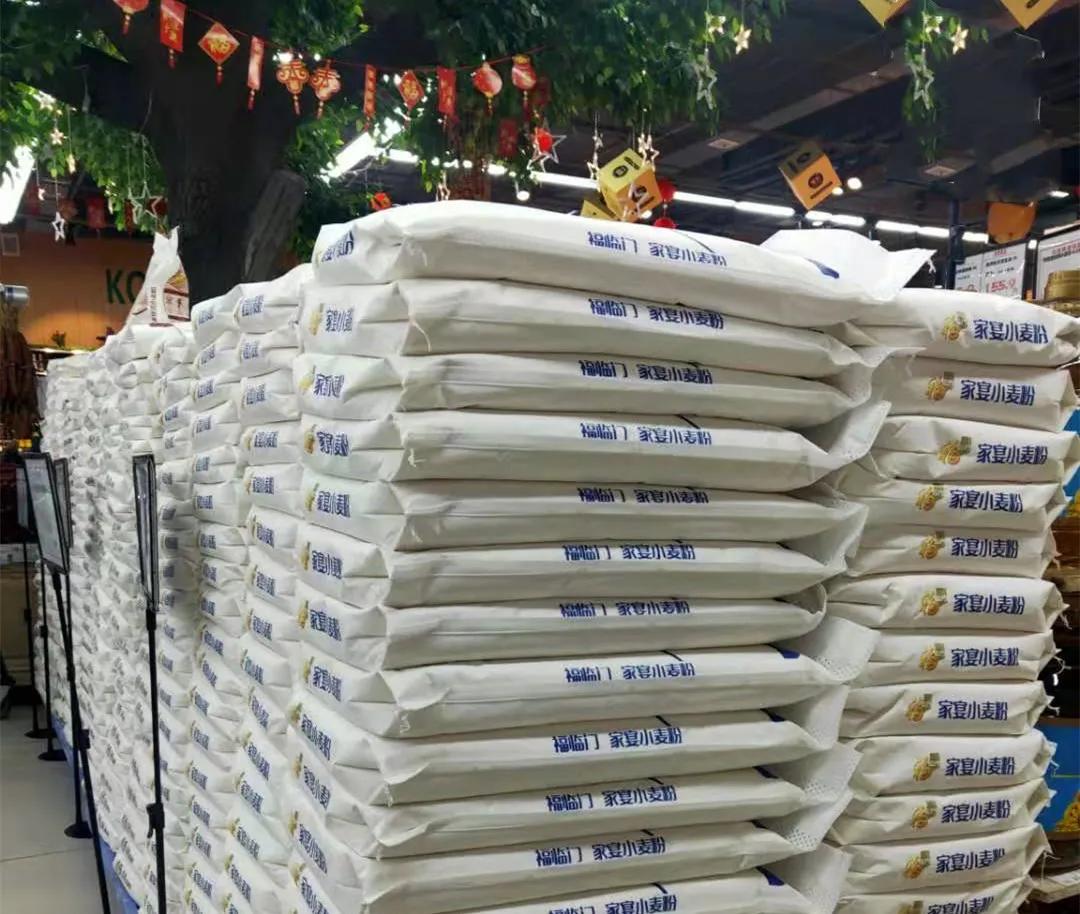 把关爱送到职工的心坎上!中原大化濮阳园区工会春节慰问如火如荼