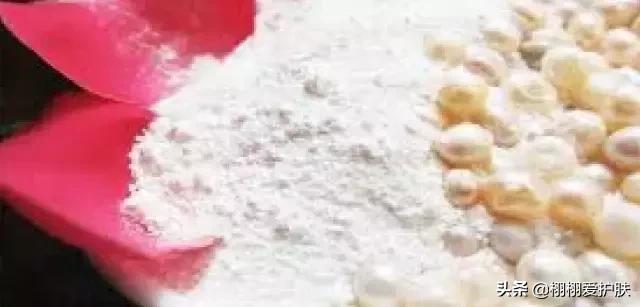 珍珠粉美白的原理,珍珠粉可以美白淡斑吗