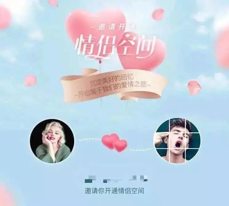 qq账号成功注销的样子,qq如何注销账号不再使用