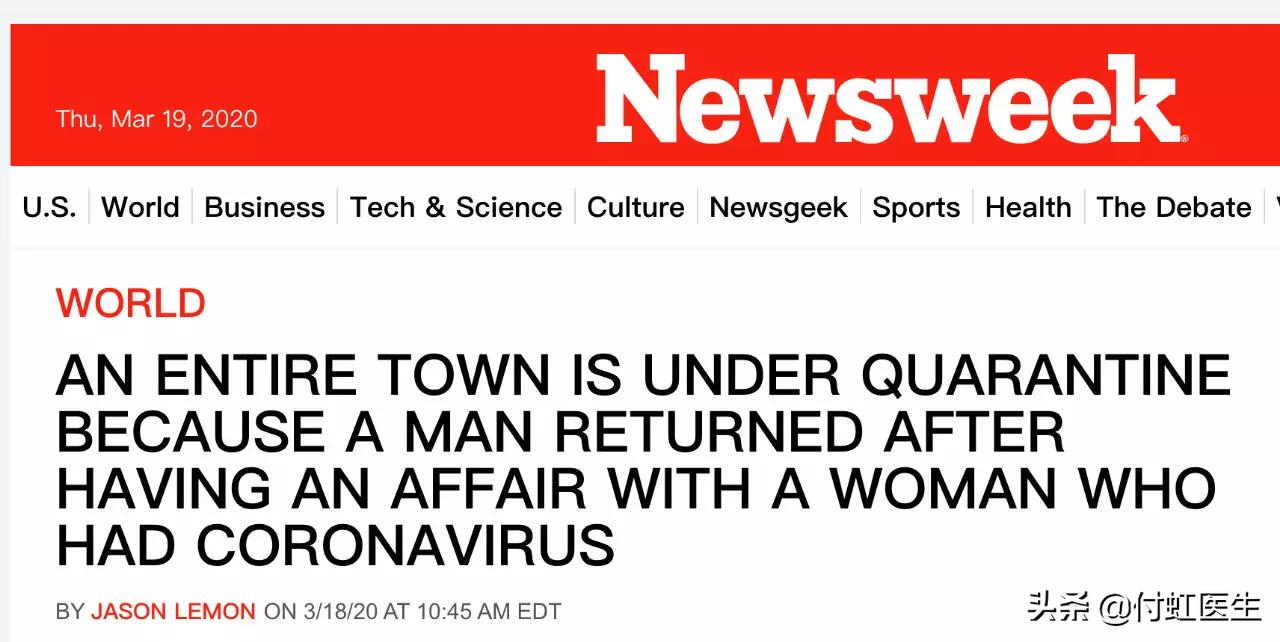 性病“沙眼衣原体”年轻女性感染风险最高，感染多无自觉症状！