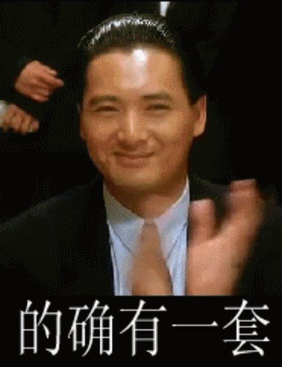 罗志祥李小璐,男有罗志祥女有陈妍希