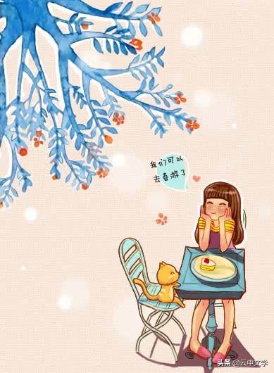 奥数30个知识点,小学四年级奥数知识点