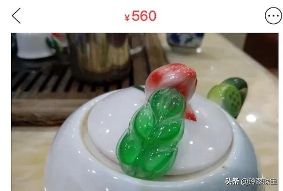 1000块的翡翠阳绿吊坠值得买吗,翡翠玉石购买平台