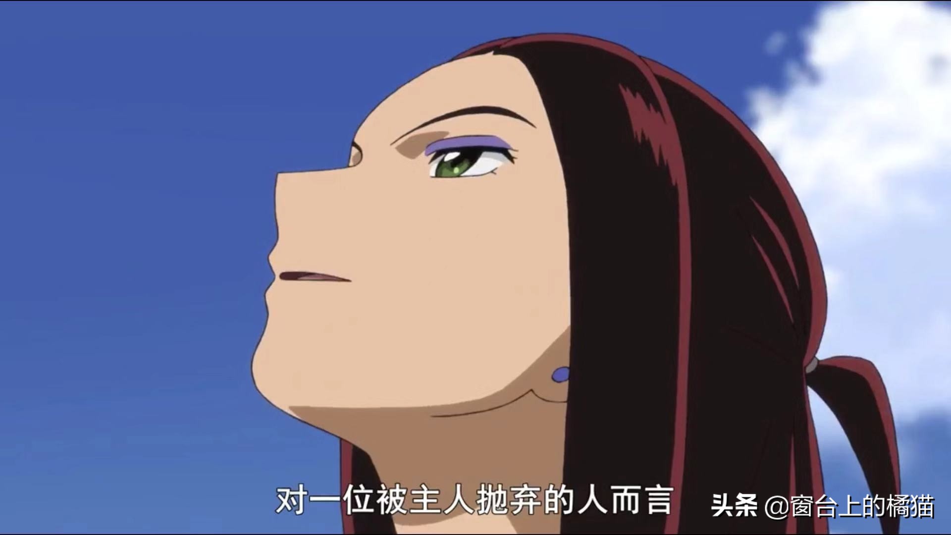 麒麟丸半妖的夜叉姬,麒麟丸完结