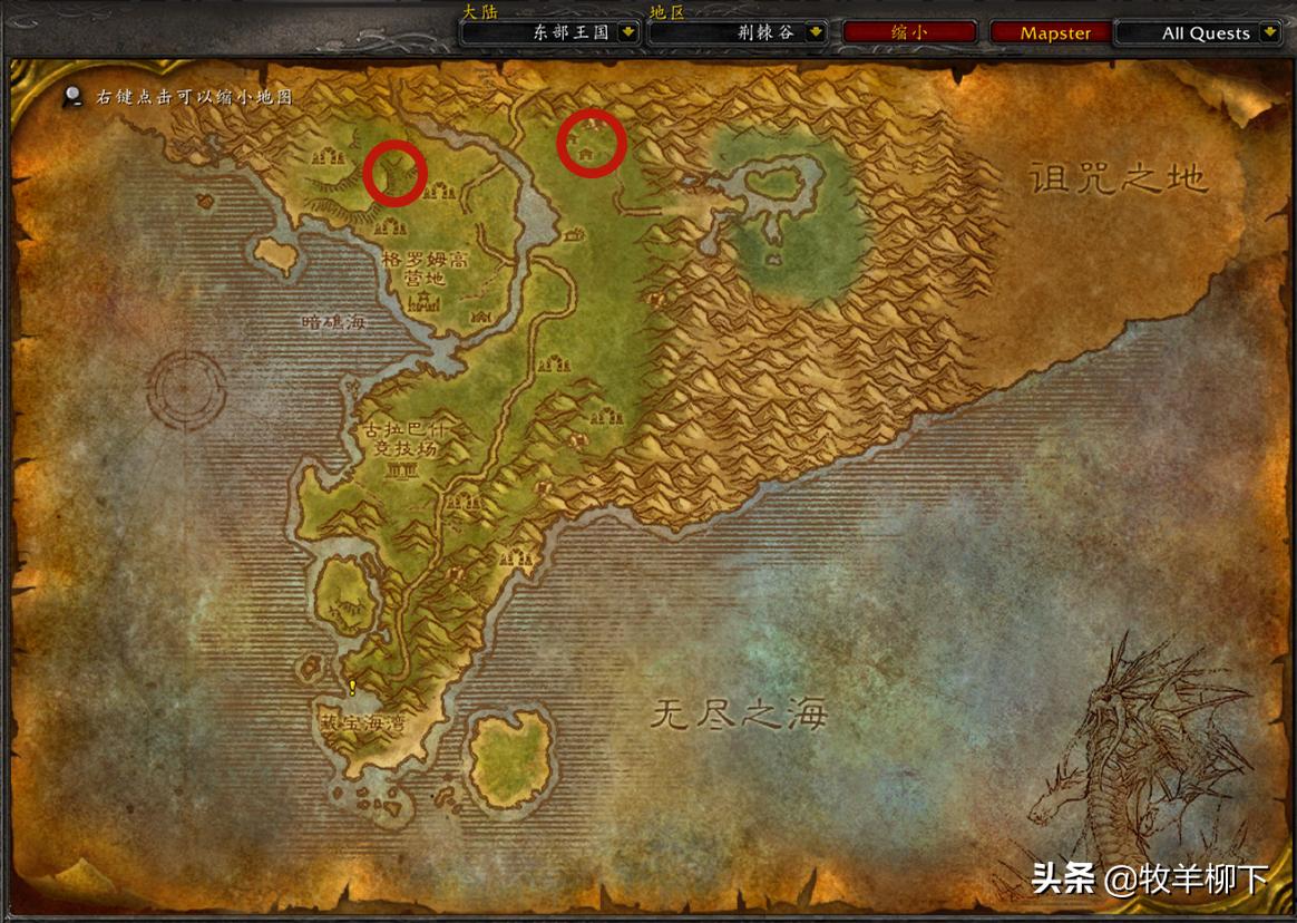 魔兽怀旧服猪学什么技能,魔兽怀旧服野猪宝宝可以学习撕咬吗