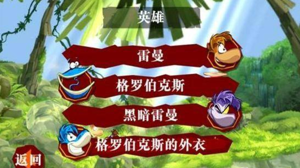 ios有什么好的游戏app,单机游戏appios