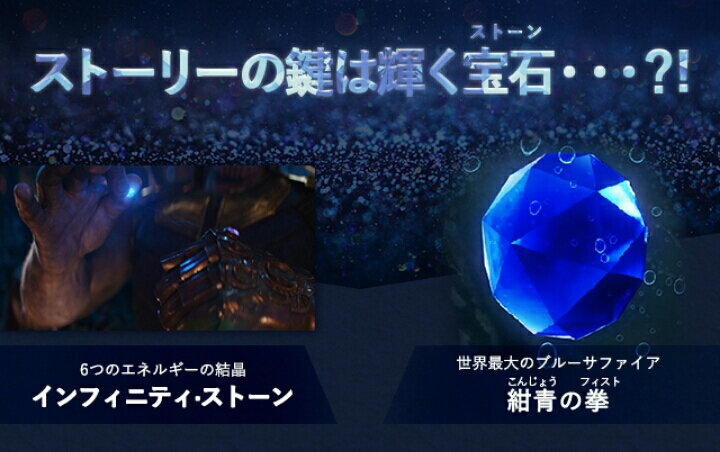 讲谈社集英社,集英社和讲谈社