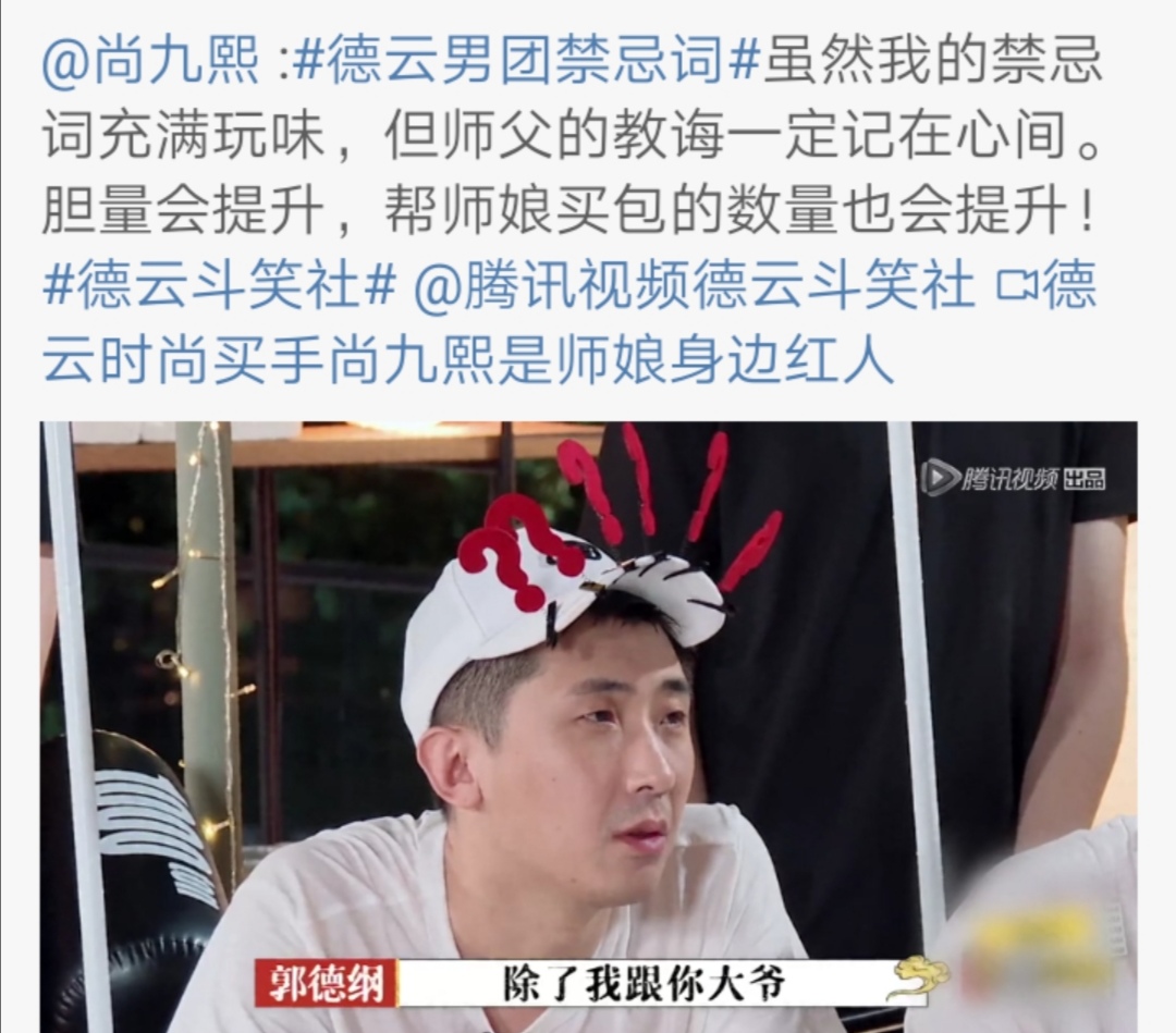 尚九熙惊喜出现,尚九熙生日的惊喜