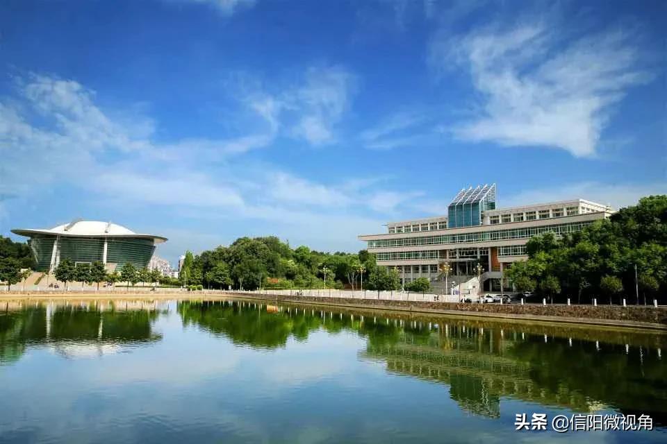 河南第9！信阳师院最新大学排名出炉