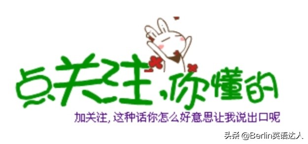 足球是a类还是b类,美国足球叫football还是soccer