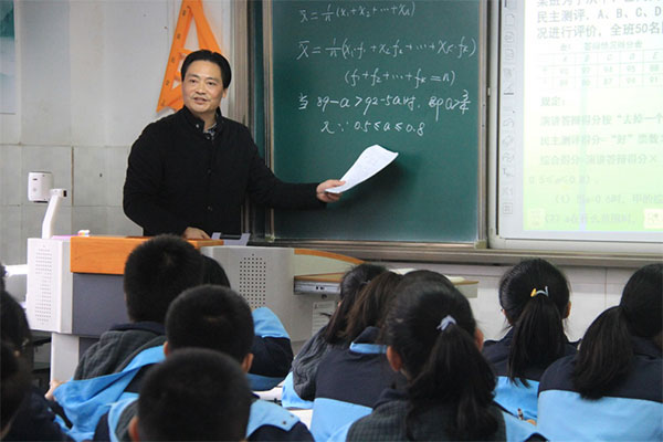 爱成都迎大运文明观赛,爱成都迎大运校运会