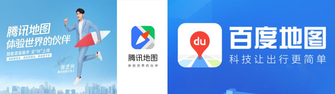 华强北步行街原貌,深圳华强北街景视频