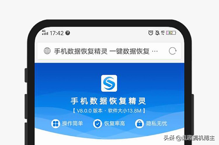 苹果手机网速慢如何提升网速,让手机wifi网速快100倍的方法