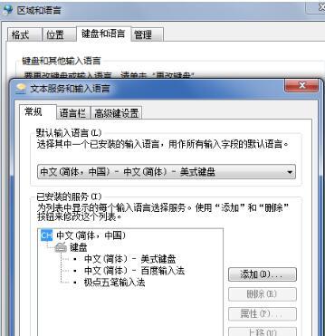 电脑故障处理课程,电脑故障常识有哪些