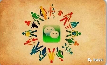 微信里面的精选小橱窗怎么弄,微信精选商品橱窗在哪里