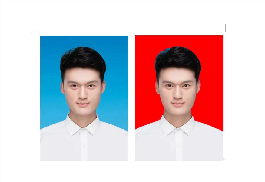 word排版打印证件照片,每日一练word更换证件照背景颜色