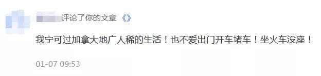 如果地球上的石油用完了会怎么样,地球上的石油用完了怎么办