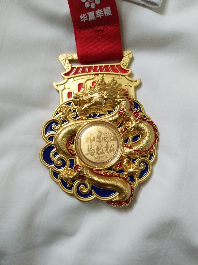 我在北京刷了个圈