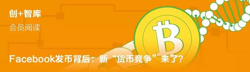 2024颠覆美业界的黑科技产品,十大颠覆未来的社会科技