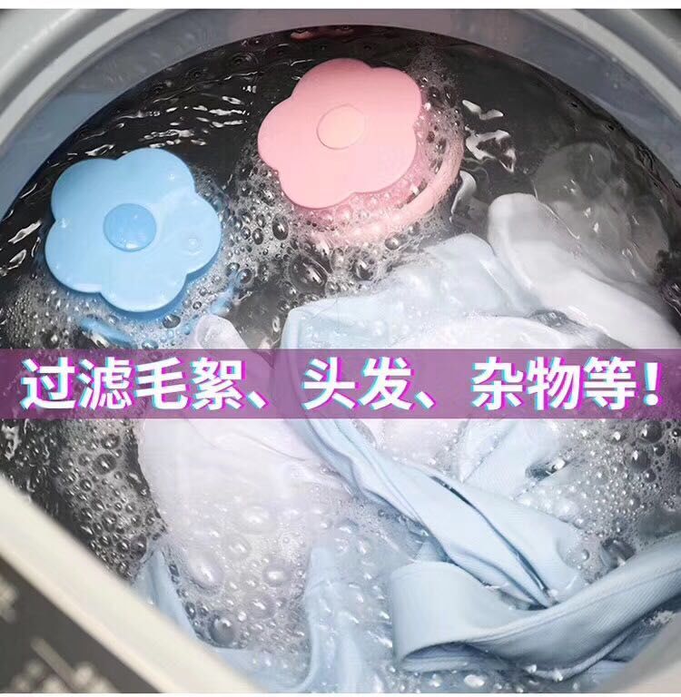 毛毛衣服怎么洗干后才柔顺,洗衣机洗出来衣服很多毛毛怎么办