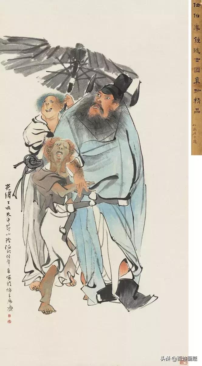 任伯年写意人物作品鉴赏 (任伯年画的人物仕女图)