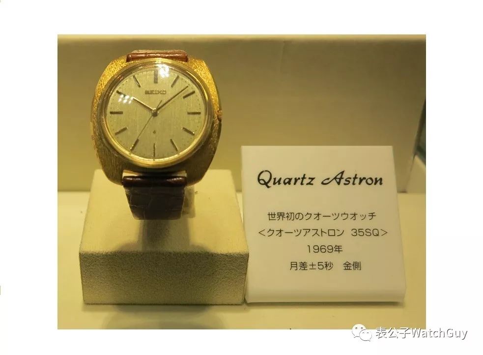 腕表品牌终于入局了的说说,腕表的详细介绍