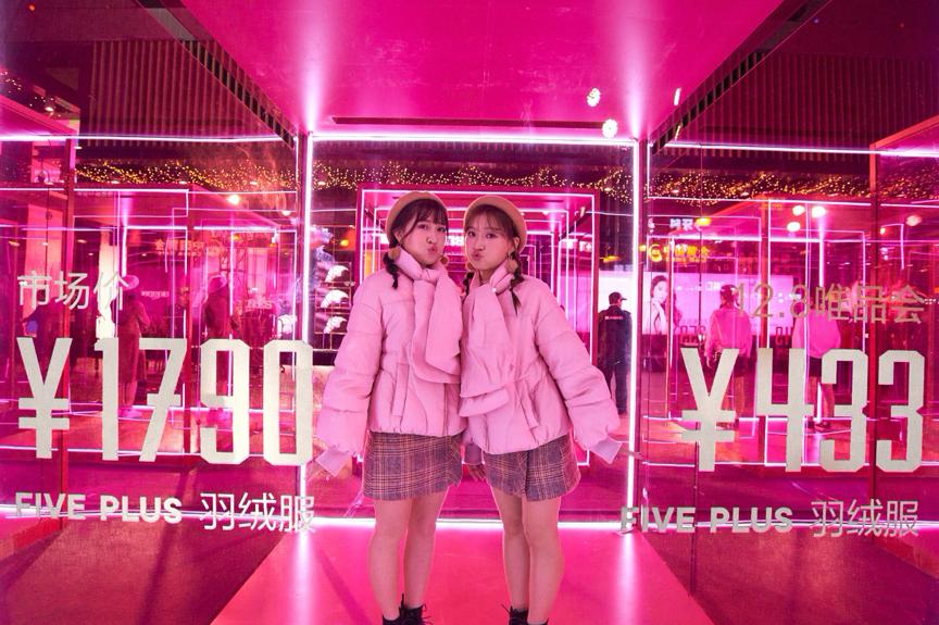 唯品会新品发布限量特惠速来抢购,唯品会十一会降价促销啥时候开始