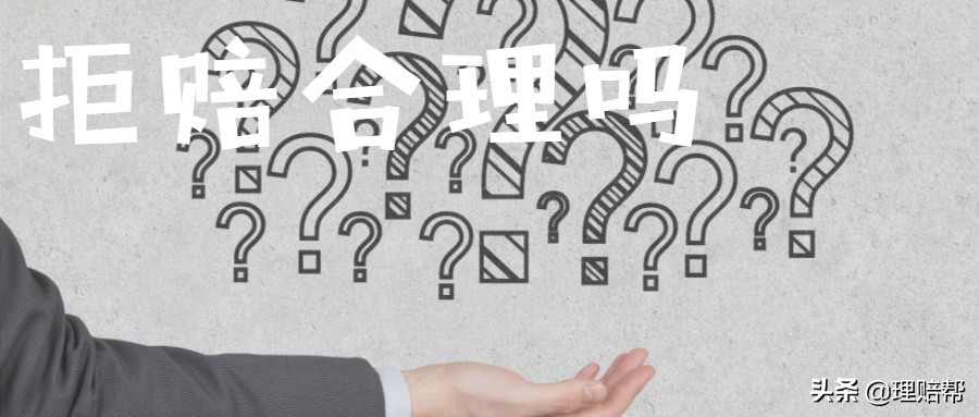 保险咨询的正确方式,保险法律咨询正确姿势