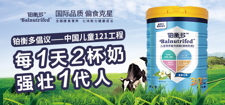 新西兰模仿中国抗疫,新西兰反疫情防控措施