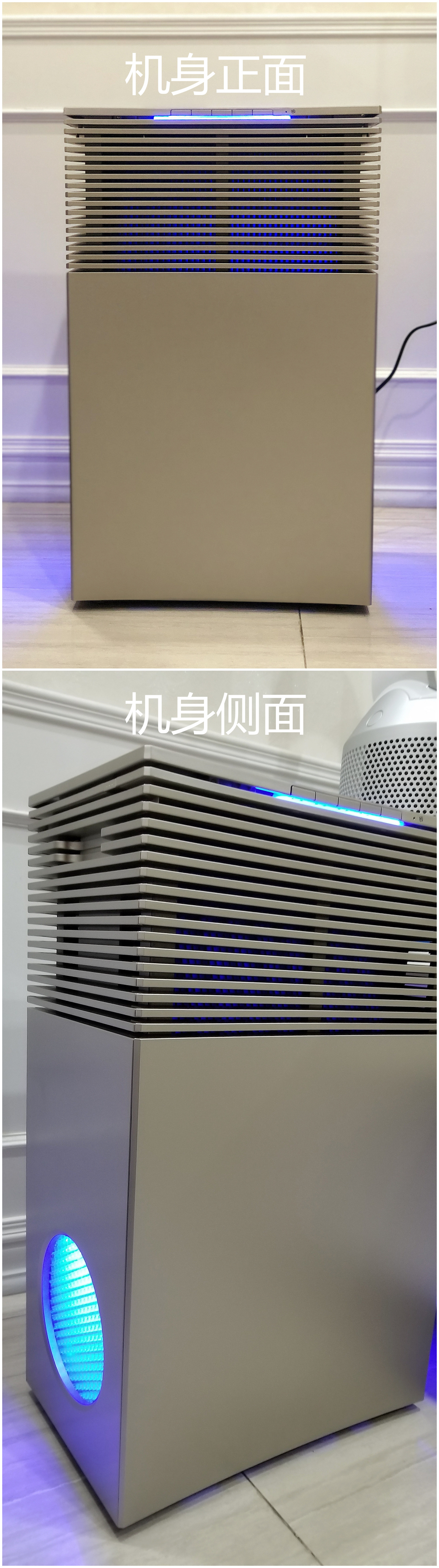 亚都空气净化器真的好用吗,市面上最值得购买的空气净化器