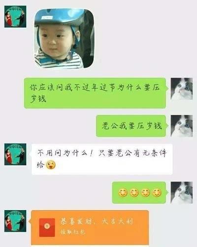 每日开心心态年轻,每日一刻专治不开心