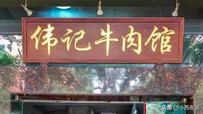 漳州古城宝藏店铺美食,漳州老字号美食攻略