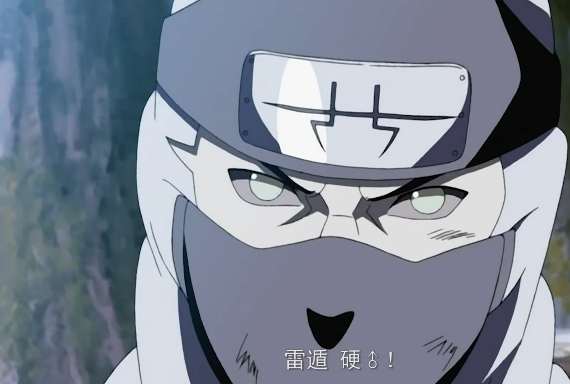 中文谐音读火影忍者忍术,火影忍术翻译成中文谐音佩恩