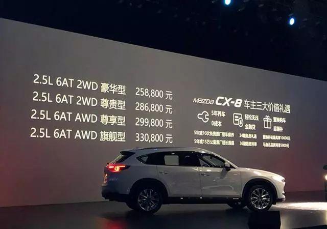 口碑最好的七座suv汉兰达,汉兰达同级别车型销量