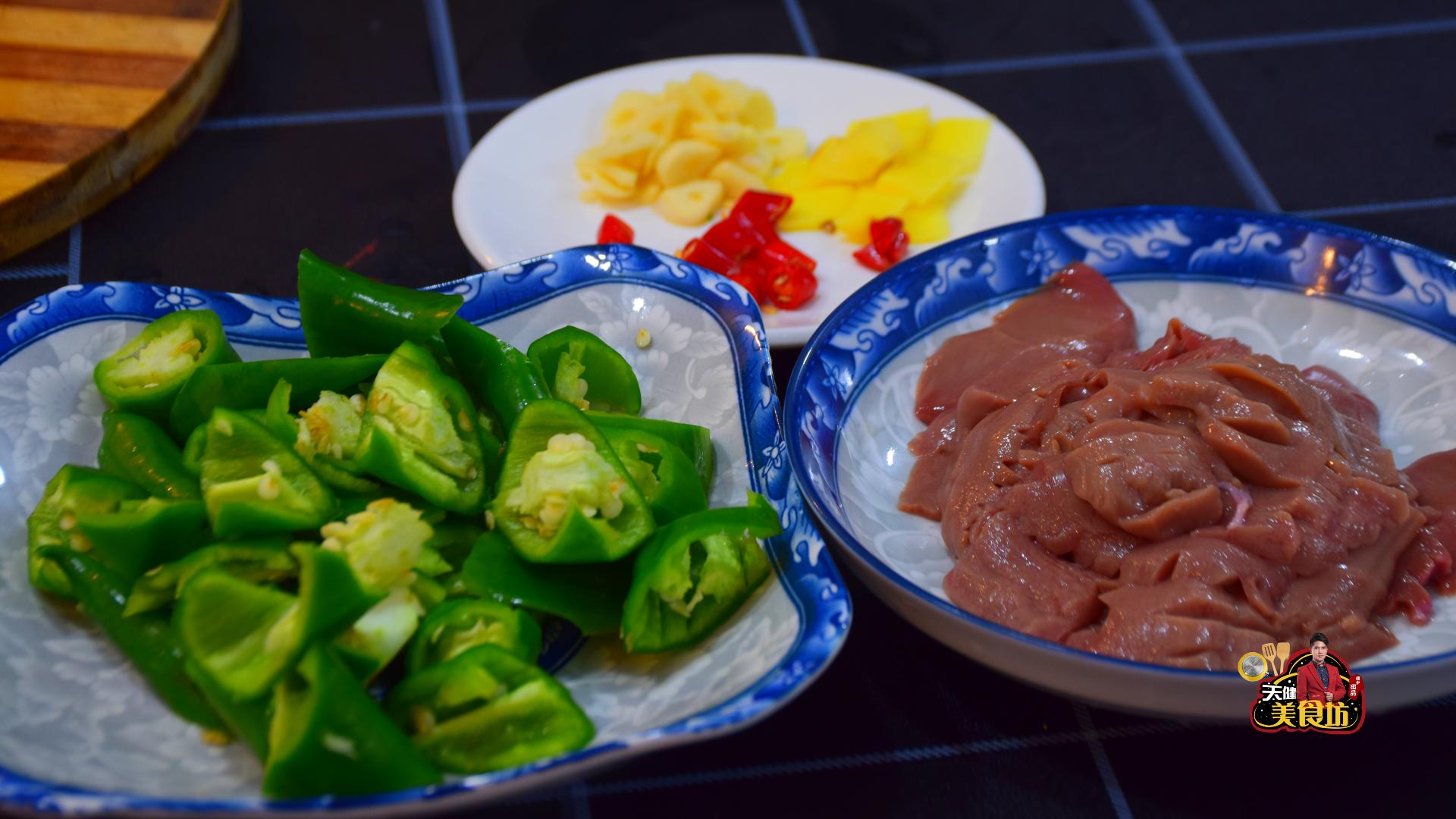 青椒爆炒腰花面,爆炒腰花的做法配什么菜