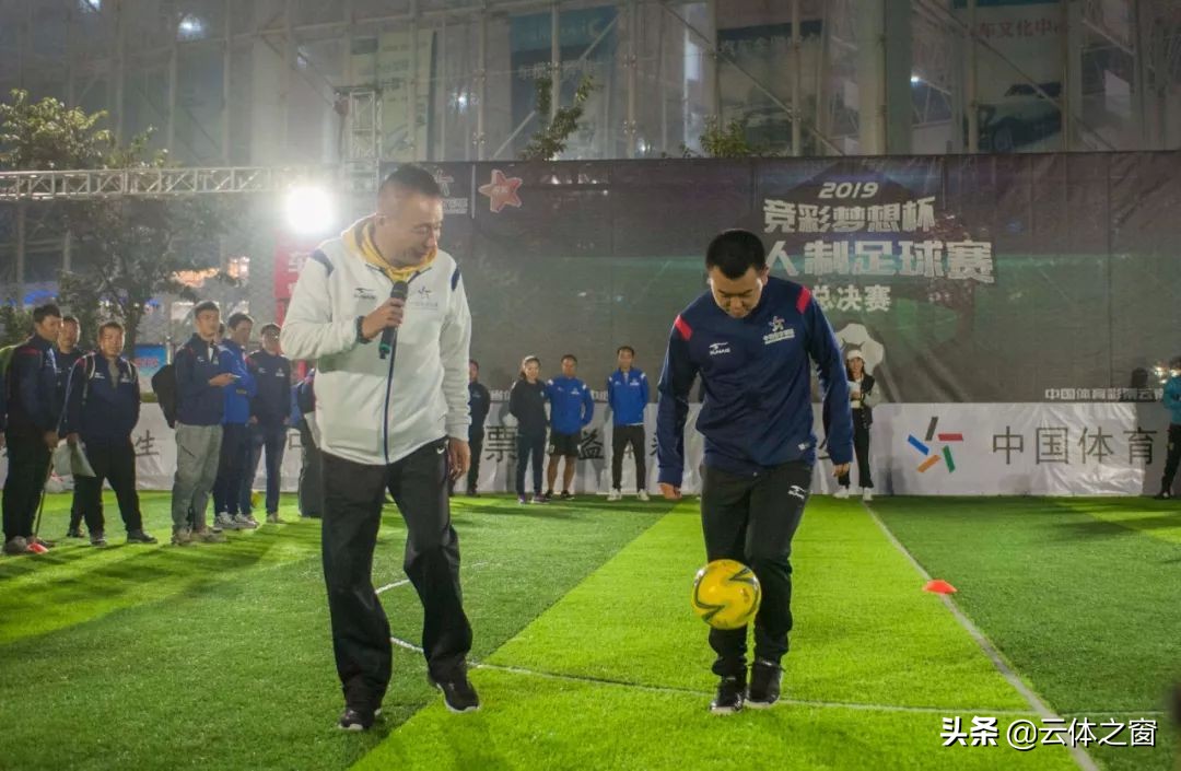 竞彩梦想杯2024,梦想杯篮球争霸赛