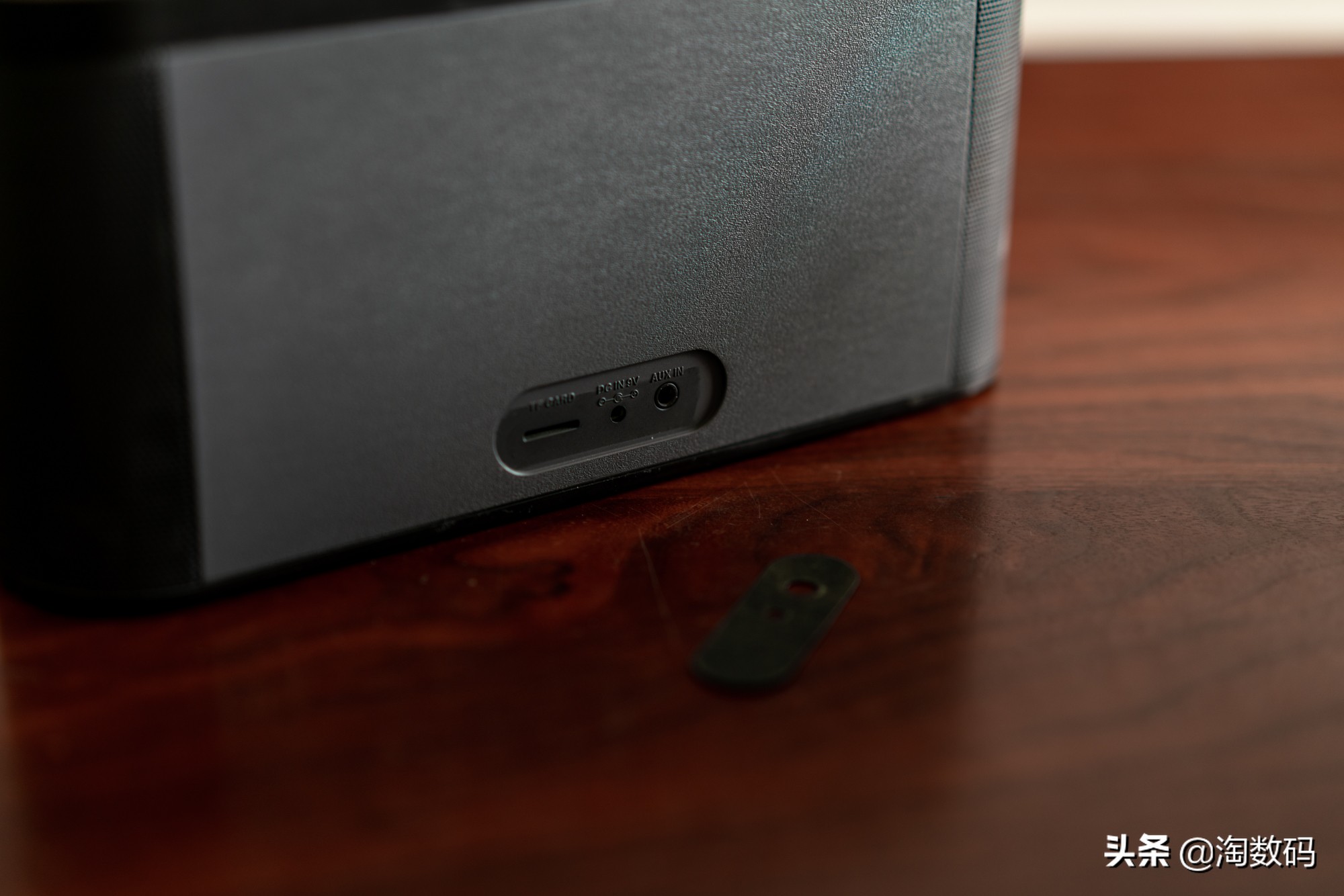 doss蓝牙音箱使用教程,doss无线智能云音箱使用说明书