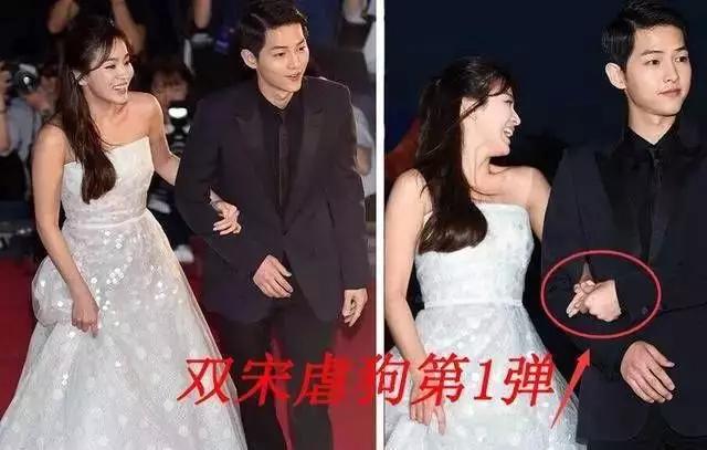 宋慧乔和宋仲基婚姻维持多久,宋慧乔宋仲基婚姻还有没有可能