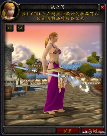 魔兽世界那些年错过的精英装备,魔兽世界十把值得幻化的法杖