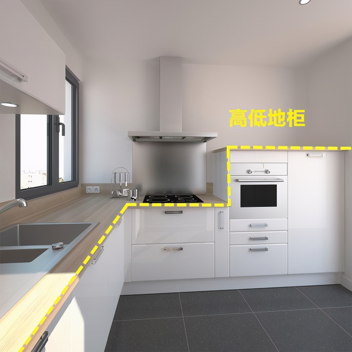 厨房吊柜做好了想拆掉,厨房吊柜省钱改造