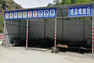 镇安抽水电站主体工程,镇安抽水蓄能电站施工现场