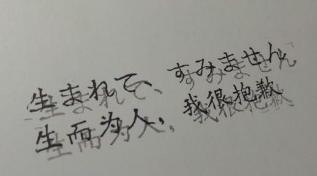 中国未婚女ceo豪掷50万赴国外生子,女ceo花50万生子