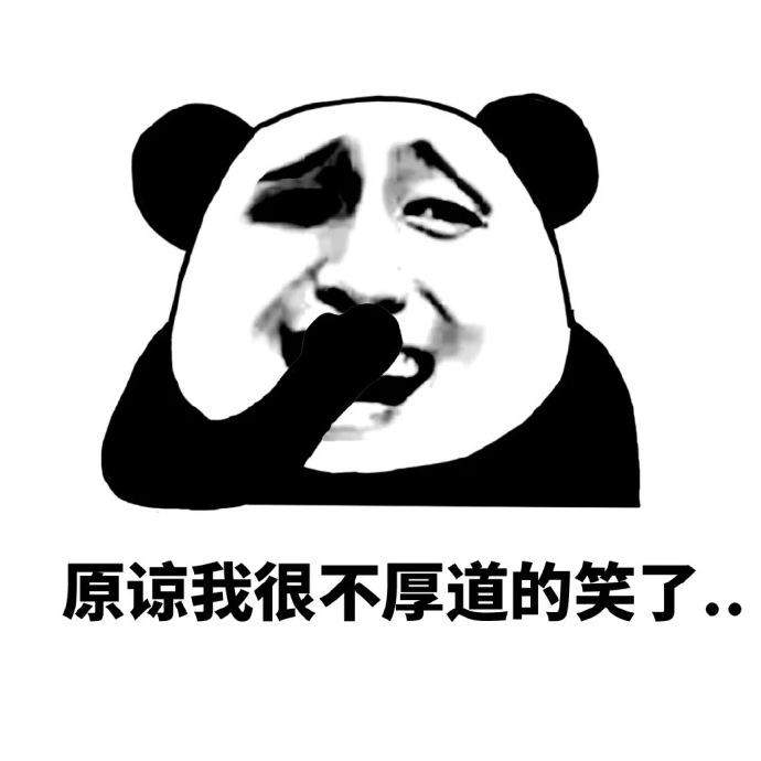 幽默笑话段子世界杯,2022看世界杯幽默段子