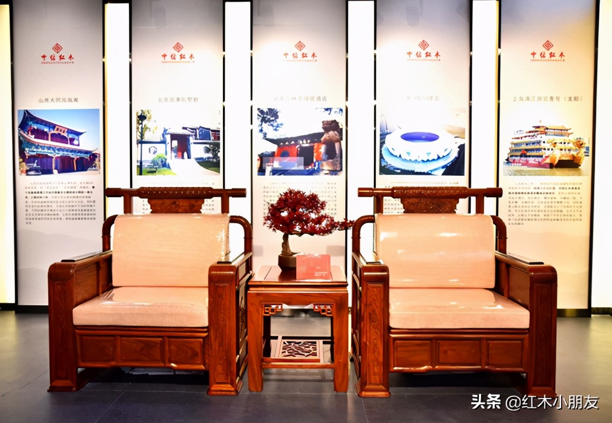 中信红木最新排名,东阳中信红木家具是十大名牌吗