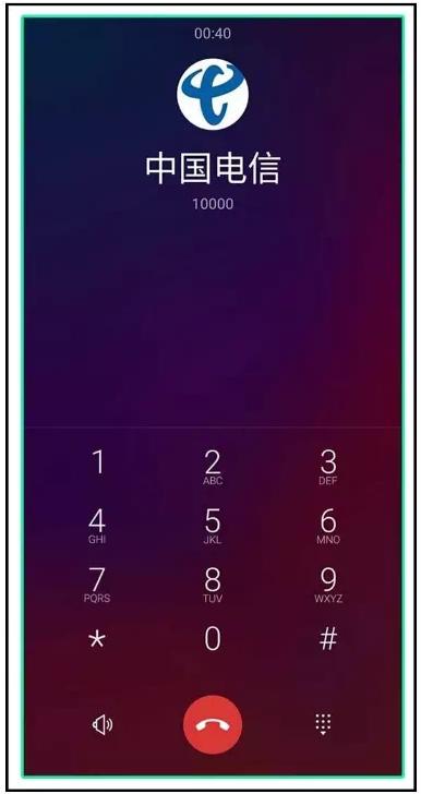 手机失窃警察会处理吗,手机遗失和被盗报警